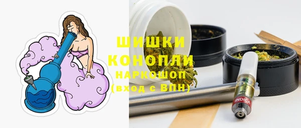 мефедрон Алексеевка