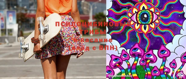 MDMA Premium VHQ Алзамай