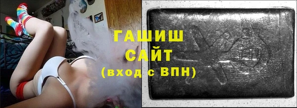 мефедрон Алексеевка