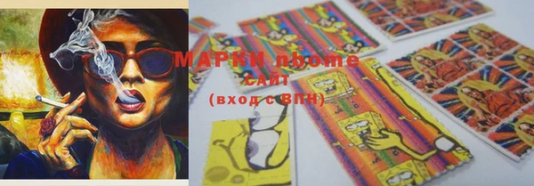 MDMA Premium VHQ Алзамай