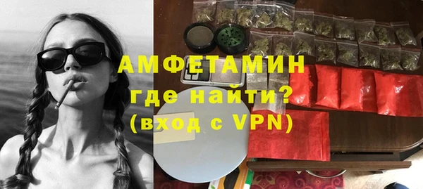 дмт Абдулино