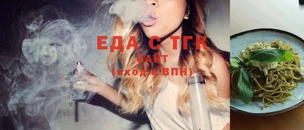 скорость Абаза